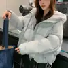Plumífero con Capucha para Mujer de Patito Blanco Estilo Coreano Nuevo Invierno 2026 Reductor de Edad Talla Pequeña para Mujer Abrigo Grueso Cálido