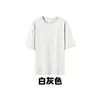 Camisetas Infantis Lisas de Algodão Puro com Manga Curta para Meninos e Meninas, Uniformes de Classe de Jardim de Infância, Roupas para Atividades, Logo Personalizado Impresso
