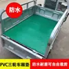 Tapete para Compartimento de Triciclo Elétrico, Tapete de Porta-Malas de Plástico, Tapete de Compartimento de Triciclo, Antiderrapante, Proteção Solar, Resistente ao Desgaste