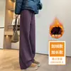 Calça de Moletom Estilo Coreano Feminina 2026 Início do Outono Inverno Com Pelúcia Espessada Petite Emagrecedora Casual Perna Larga Perna Reta Longa