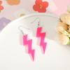 Pendientes de rayo creativos simples de color sólido de celebridad de internet de moda pendientes de rayo accesorios femeninos de moda versátiles pendientes