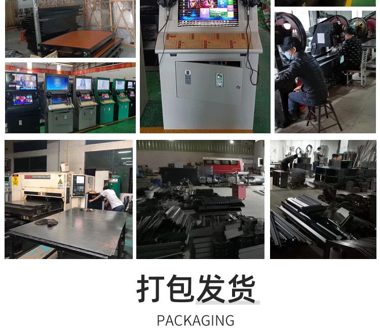 尚扬百灵鸟练歌房