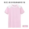 Camisetas Deportivas de Manga Corta de Secado Rápido, Camisetas Publicitarias con Logo Personalizado de Cuello Redondo, Ropa de Trabajo Grupal de Verano, Uniformes para Clases de Actividades