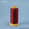 Fio de Poliéster Autêntico Jin San Yu de Três Fios para Torre Cs Fio para Pulseira Trançada Vermelha Feita à Mão Acessórios de Fio
