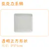 Selo de Silicone Transparente Ícone Retrô Carimbo de Diário de Escritório DIY Álbum de Fotos Cartão Material de Decoração Atacado