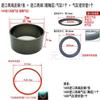 Accesorios para compresor de aire sin aceite Vaso cilindro camisa de acero bomba de aire de compresión silenciosa anillo de pistón de vacío Azulejo