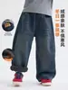 Casa da Hai Ma Nova Roupa de Inverno Infantil Meninos Calça de Inverno com Plus Veludo Adolescentes Crianças Moda Calça Banana Jeans