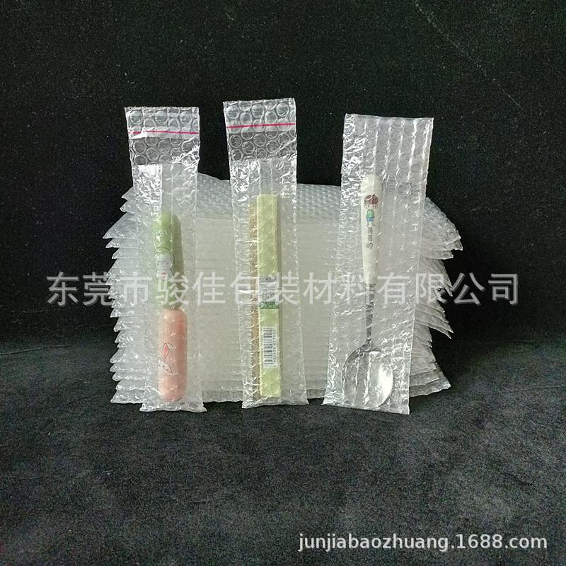 普通黏胶气泡袋5.jpg