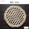 Esterilla de red de bambú tejida para olla de hierro fundido antiadherente, pieza de esterilla de bambú hexagonal para fondo de olla, artefacto antiadherente para fondo, red de esterilla de bambú, rejilla de bambú para estofar pescado