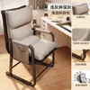 Silla, Silla Gamer, Silla Gamer para Hombre, Silla Ergonómica para Dormitorio, Silla de Computadora para Dormitorio de Estudiante Universitario, Respaldo Reclinable, Sillón