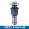 Drenaje de Acero Inoxidable para Lavabo Núcleo de Rebote Filtro Anti-Olores para Lavabo Colador Salida de Agua Accesorios de Drenaje