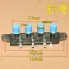 Adecuado para Botones de Ajuste de Velocidad de Ventilador Eléctrico, Ventilador de Mesa, Interruptores de Botón de Ventilador de Piso y Botones de Interruptor de Llave