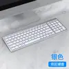 Teclado Bluetooth Sem Fio Recarregável Silencioso para iPad