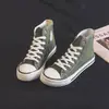 Zapatos de lona blancos de caña baja con suela gruesa para aumentar la altura, con diseño de grulla de almohada, para estudiantes mujeres, zapatillas blancas versátiles, versión coreana, zapatos casuales estilo Harajuku