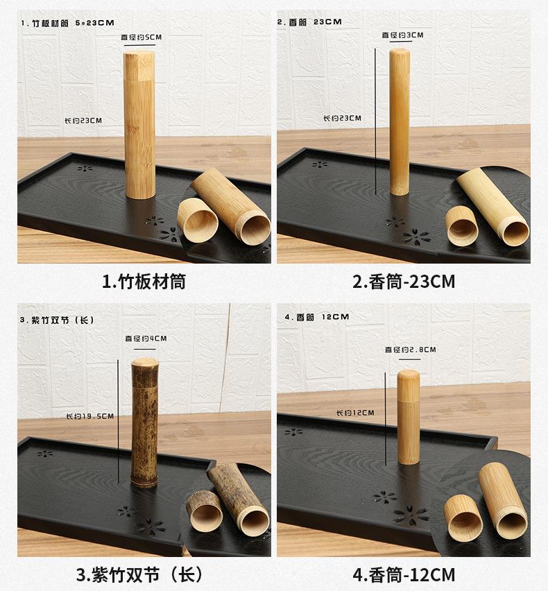 做版+茶罐_06.jpg
