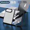 Adecuado para la funda de teléfono iPhone Duo, con un diseño de diamantes brillantes, una estructura plegable y un protector de pantalla de vidrio templado integrado.; Funda protectora Apple 18 Fold, para ventas transfronterizas