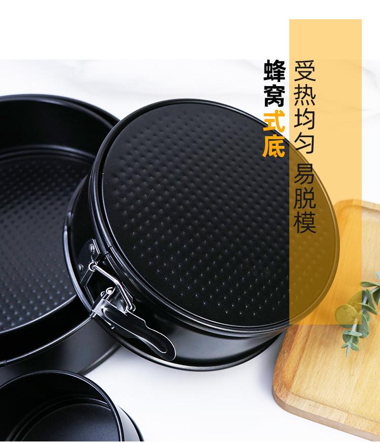详情页_07.jpg