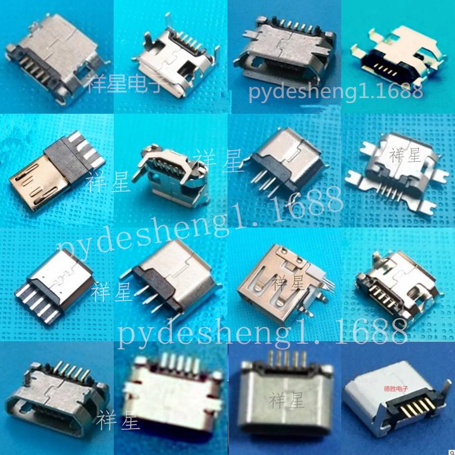 开直_conew4_副本