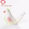 Ventas Directas de Fábrica Wholesale Silbato de Animal de Cerámica Estilo Nuevo con Cuerda Lugar Escénico del Parque Juguete para Niños Colgante Wholesale Transfronterizo