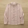 Colección Otoño 2026: Camisa cárdigan de manga larga para mujer, estilo japonés, con botones de colores y adornos de encaje, de doble capa de gasa