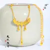 Puzuo Color Fuerte que Conserva 24K Oro Brillante Hielo Triturado Alas de Ángel Collar Cadena para Clavícula con Borla en Forma de Corazón Lujo Accesible Francés