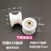 Roda de Polia com Rolamento de Nylon em U Roda de Trilho Guia de Cabo de Aço Roda de Polia de Nylon Rolo Ranhurado Roda de Plástico Roda Guia