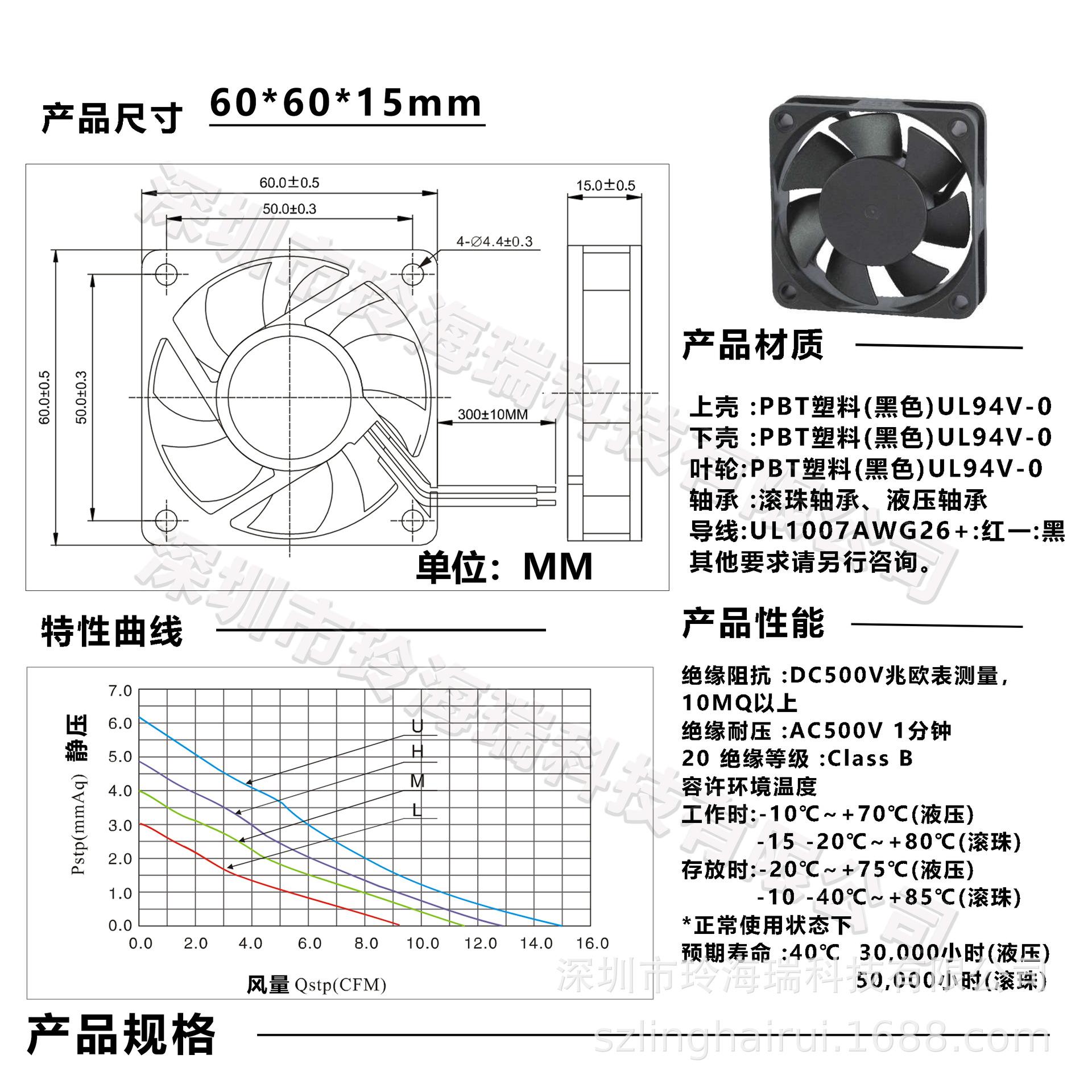 6015七叶01.jpg