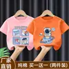 Promoção Quente de Verão Camiseta Masculina Bonita de Manga Curta 100% Algodão Para Bebês e Crianças Pequenas Nova Marca Tendência Moda Infantil Bebê Versátil Camisa Tendência