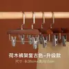 Percha de Madera Maciza para Pantalones, Pinza de Madera para Pantalones, Pinza para Faldas, Percha para Tienda de Ropa, Percha para Pantalones que no Deja Marca, Pinza de Madera para Pantalones para el Hogar