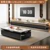 Mueble de TV de doble capa de madera maciza para sala de estar, nuevo modelo 2026, combinación moderna y simple de mesa de café y mueble de TV para apartamento pequeño