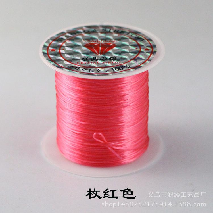 进口穿手链绳牛筋线DIY配件扁形水晶线松紧线串珠弹力线首