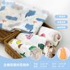 Tela de Algodón Crepé Estampado de Doble Capa Seersuckerelle para Hogar, Servilleta para Saliva, Ropa de Bebé y Niños