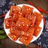Tiras de Carne Picante Lanche Nostálgico Pacote de Presente Comida Casual Entrega em Massa Frete Grátis Glúten
