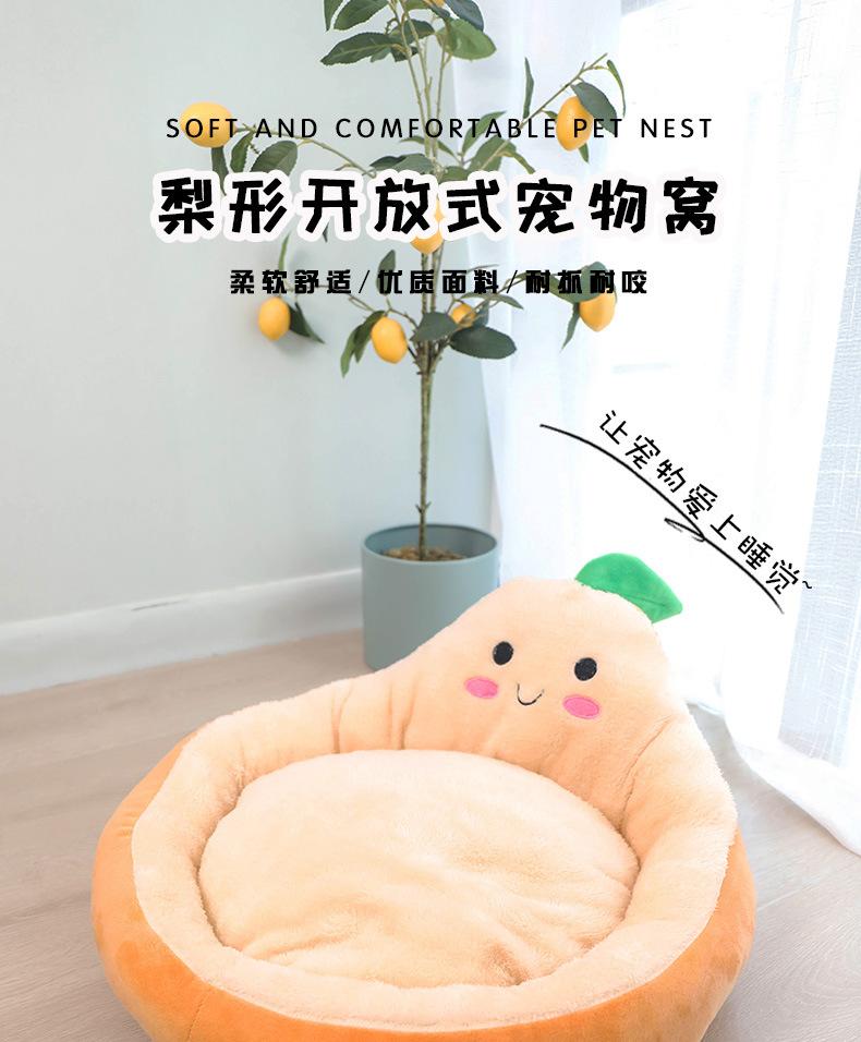 梨窝_01.jpg