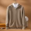Sudadera con capucha de cachemir 100% puro para hombre, encriptada, holgada, casual, simple, cárdigan de punto urbano, chaqueta nueva de otoño e invierno