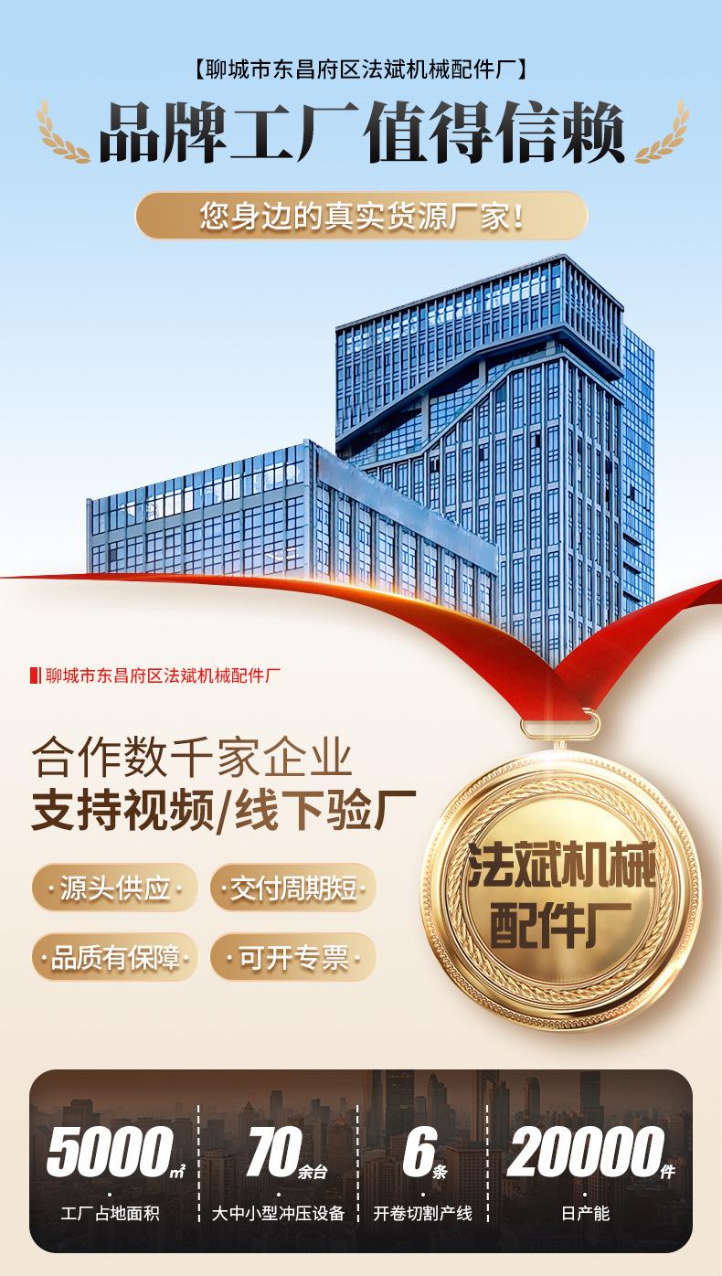 详情_01.jpg