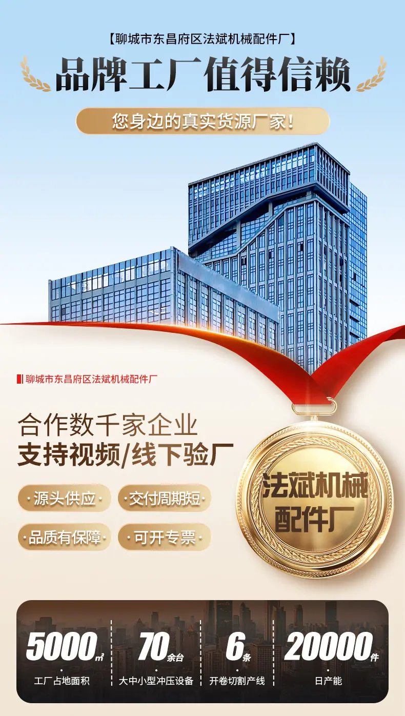 详情_01.jpg