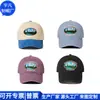 Gorra de Poliéster Transfronteriza, Gorra de Béisbol de Poliéster Reciclado RPET, Gorra de Béisbol Bordada RPET, Fábrica Personalizada