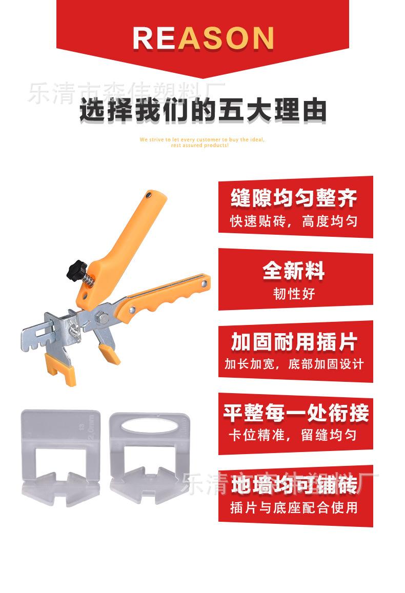 红详情_03.jpg