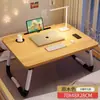 Mesa Pequena de Cama com Altura Ajustável, Mesa de Estudo Dobrável, Mesa Simples Preguiçosa para Dormitório de Estudante, Mesa para Janela Saliente de Casa