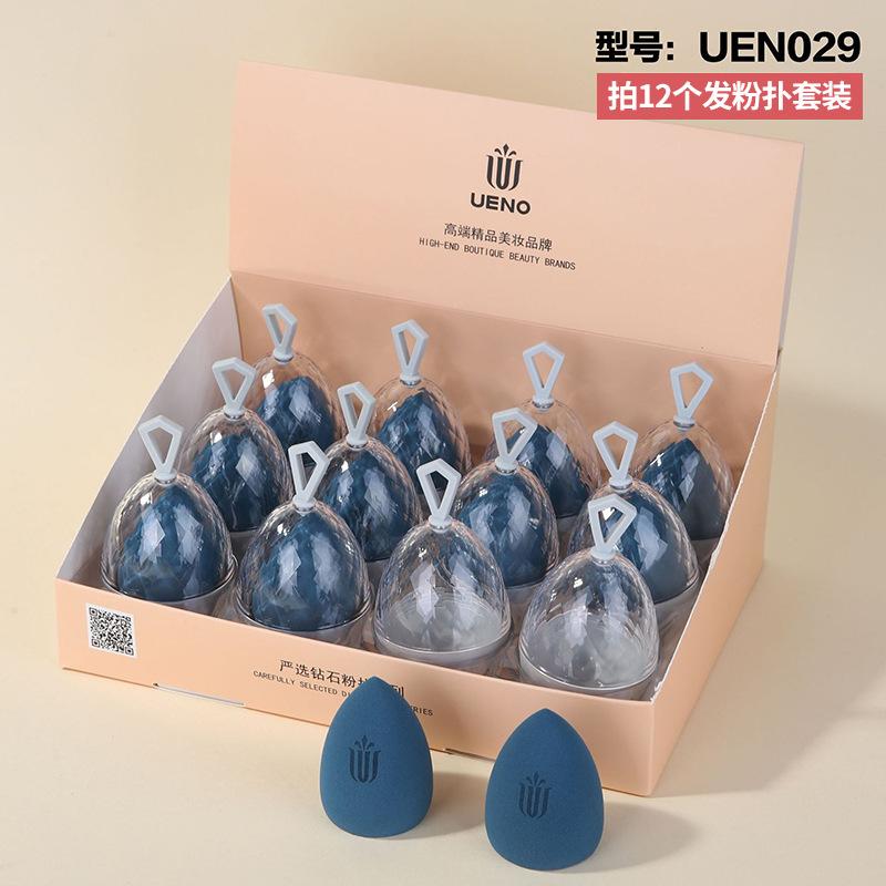 uen029