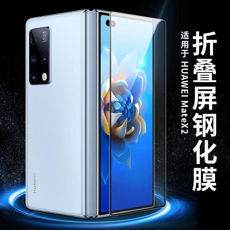 微信图片_20220515185349