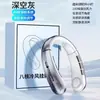 Ventilador de Pescoço Novo Transfronteiriço 100 Display Digital Esportes ao Ar Livre Estudante Portátil Mini Ventilador de Pescoço USB