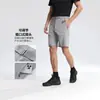 2026 Verano Hombres Sueltos Tallas Grandes Casuales Pantalones Cortos Transpirables de Cinco Puntos Ropa de Trabajo Montañismo Deportes Pantalones Cortos de Cinco Puntos para Hombre