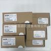 E82Ev152K4C200 E82Ev152-4C200 Inversor Lenz Nuevo en Stock, Precio Negociable en Stock