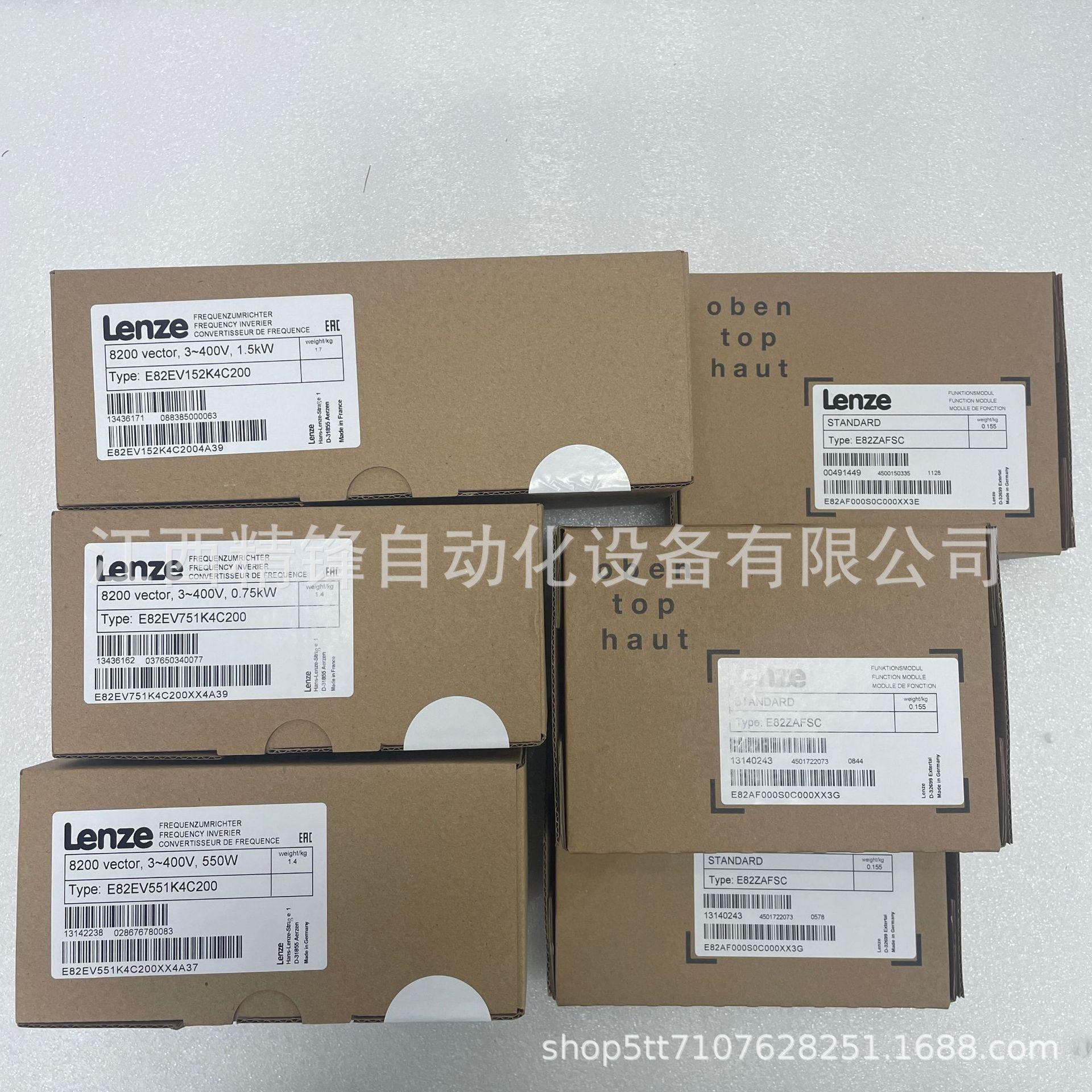 E82EV152-4C200 E82EV551-4C2