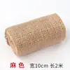 Fita de serapilheira acabamento corda de juta grossa rolo tecido para toalha de mesa linho plano feito à mão fita decorativa borda de fita colorida tira longa de tecido