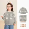 Kaka Panda Roupas Infantis Jaqueta Cardigan Jacquard para Meninas Top de Outono para Menina Roupas Fofas para Bebês Roupas de Outono para Bebês
