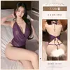 Lencería sexy Feimu, camisón de malla de deseo puro, uniforme coqueto con cuello halter y volantes 7770, tentación transparente