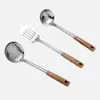 Espátula de acero inoxidable, cucharón para sopa, espumadera, espátula para freír, cuchara para arroz, utensilios de cocina para el hogar, suministros de cocina, juego completo de utensilios de cocina